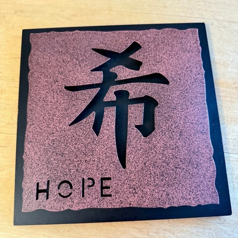 Set of 3 Metal Kanji Wall‎ Art Plaques HOPE LOVE HARMONY Asian Inspired Decor